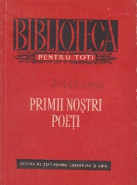 Primii nostri poeti (culegere de versuri)