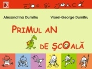 PRIMUL AN DE SCOALA