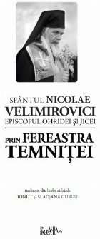 Prin fereastra temniţei