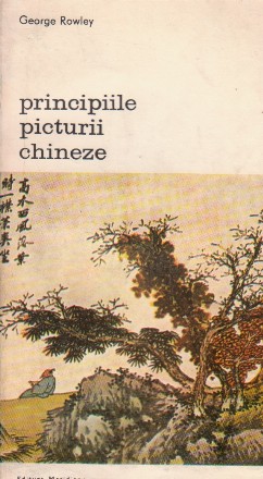 Principiile picturii chineze