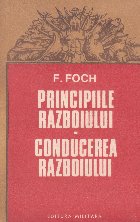 Principiile razboiului. Conducerea razboiului