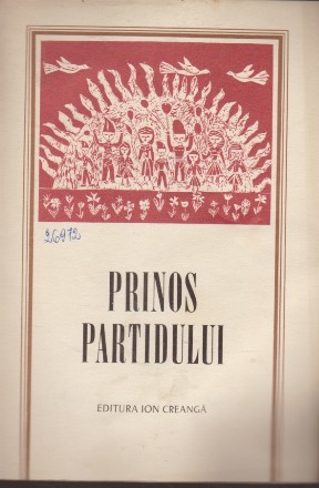 Prinos Partidului