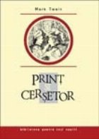 Print cersetor