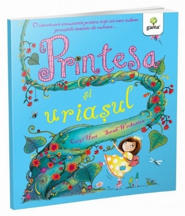 Printesa si uriasul