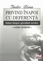 Privind inapoi deferenta Eseuri despre