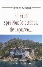 Privind spre muntele Athos departe