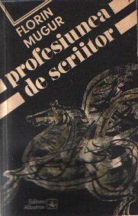 Profesiunea de scriitor