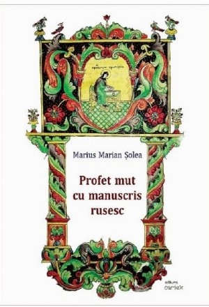 Profet mut cu manuscris rusesc