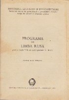 Programa Limba Rusa Pentru clasele