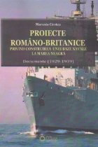 Proiecte romano britanice privind construirea