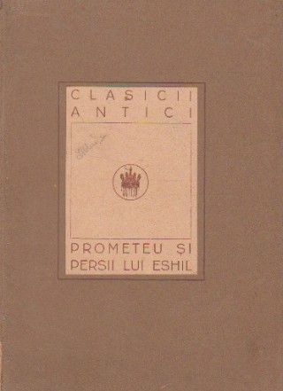 Prometeu. Persii