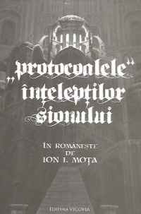 Protocoalele inteleptilor Sionului