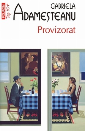 Provizorat (ediția a III-a, de buzunar)