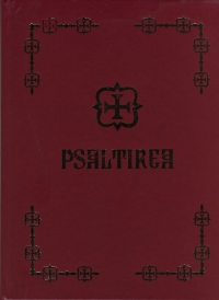 Psaltirea (coperti brosate, editie 2007)