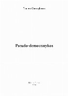 Pseudo democratykos