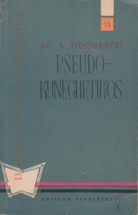 Pseudo-kyneghetikos