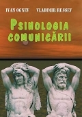 Psihologia comunicarii