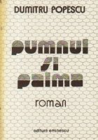 Pumnul palma Cartea intii dimineata