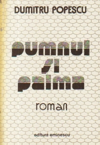 Pumnul si palma, Cartea intii - O dimineata inselatoare