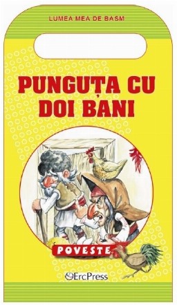 Punguţa cu doi bani