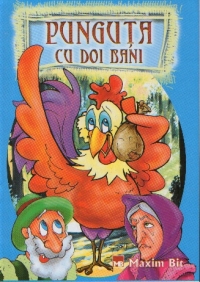 Punguta cu doi bani (poveste si carte de colorat)