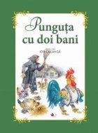 Punguta cu doi bani (carte uriasa)