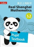 Pupil Textbook 5.2