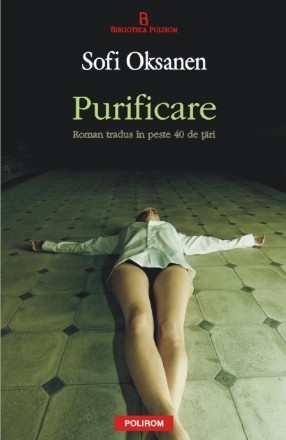 Purificare