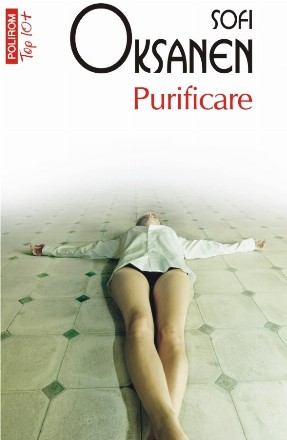 Purificare (ediție de buzunar)