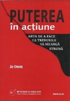 Puterea actiune Arta face lucrurile