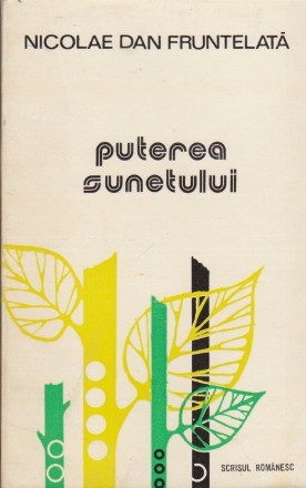 Puterea sunetului