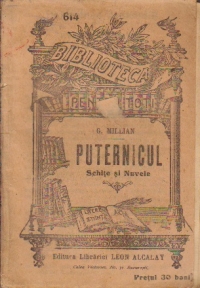 Puternicul - Schite si Nuvele