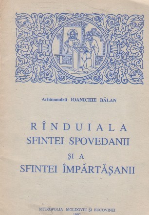 Randuiala Sfintei Spovedanii si a Sfintei Impartasanii