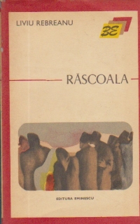 Rascoala (Editie 1973)