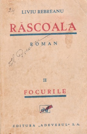 Rascoala, Volumul al II-lea, Focurile