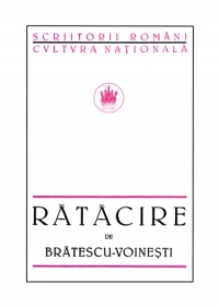 Ratacire