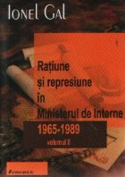 Ratiune represiune Ministerul Interne 1965