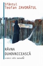 Ravna duhovniceasca. Scrisori catre monahii