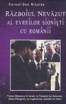 Razboiul nevazut al evreilor sionisti cu romanii