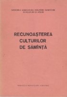 Recunoasterea culturilor saminta