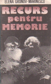 Recurs pentru memorie