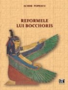 Reformele lui Bocchoris