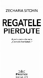 Regatele pierdute