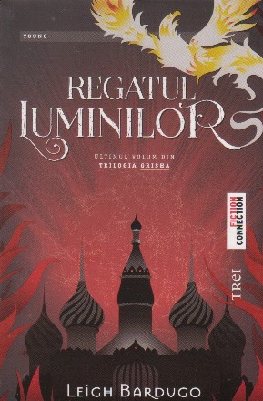 Regatul luminilor