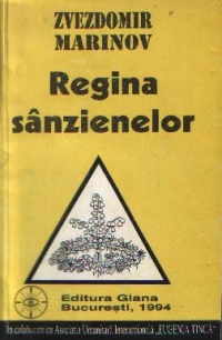 Regina sanzienelor