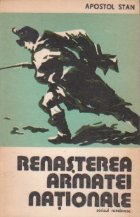 Renasterea armatei nationale