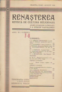 Renasterea - Revista de cultura religioasa, Iulie-August 1930