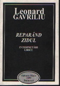 Reparand zidul