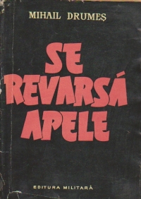 Se revarsa apele