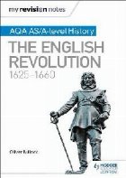 Revision Notes: AQA AS/A level